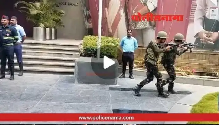 Pune Police-Terrorist Attack Mock Drill | Pune Police 24 x 7 Alert! Anti-terrorism mock drill at Kopa Mall in Mundhwa, Pune residents experience 'thrill' (Videos)