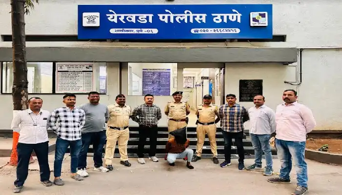 Pune Yerawada Crime | Yerawada Police Arrest Criminal Who Abscond In MCOCA Case Which Is Registered In Lonikand Police Station