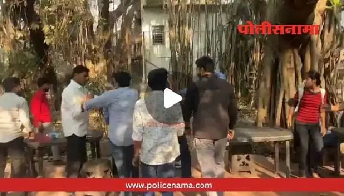Pune Vidyapeeth Crime | Student assaulted in Pune University premises, FIR against 8 people (Video)