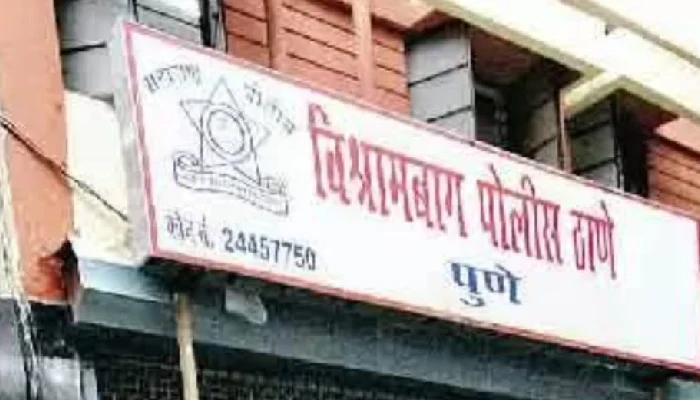 Vishrambaug-Police-Station