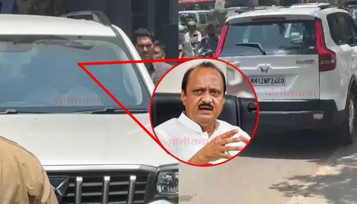 Ajit Pawar Breaks Traffic Rules In Pune | In Pune, Deputy Chief Minister Ajit Pawar broke the traffic rules, the fleet moved in the opposite direction, the role of the traffic police to watch (Video)