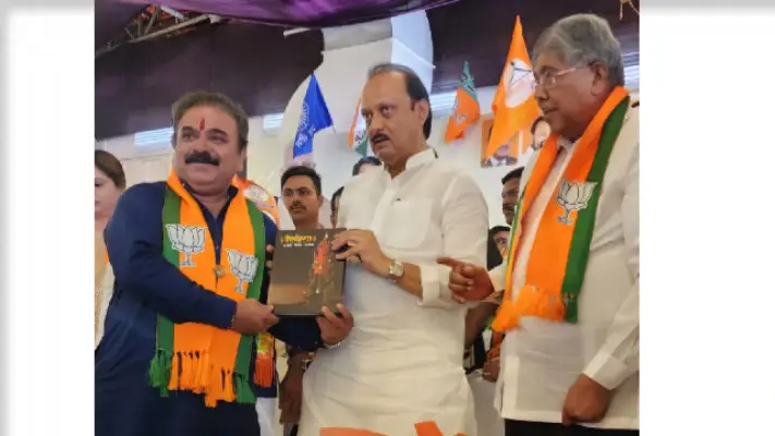 Maval Lok Sabha | Coordination meeting of Maval Lok Sabha Grand Alliance concluded; Ajit Pawar's "constant inspiration" Gift of book of late Golwalkar Guruji - Sandeep Khardekar