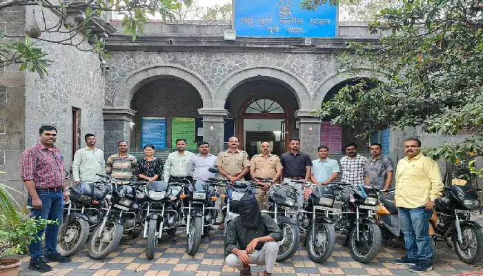 Chaturshringi Police