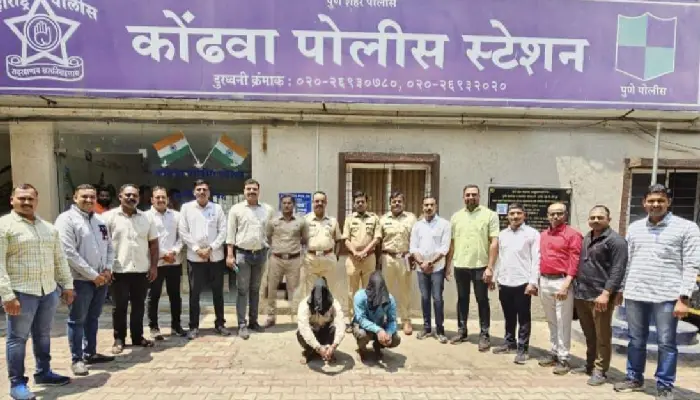 Kondhwa Pune Police | Pune: A friend killed a friend due to a land dispute! Kondhwa police nabbed the accused within a few hours, arrested the accused from Uttar Pradesh