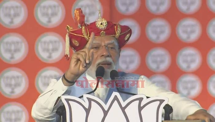PM Modi Sabha In Pune | Congress is insulting the constitution, made all Muslims OBC in one night in Karnataka, PM Modi's attack