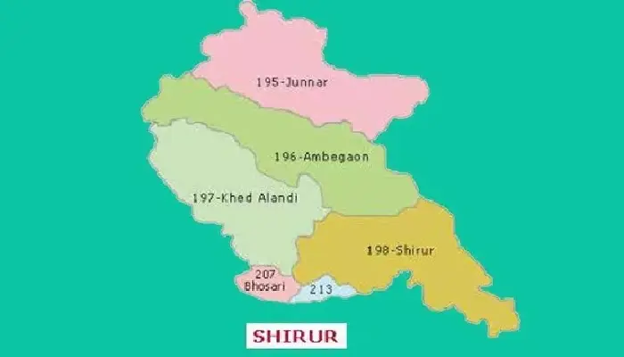Shirur Lok Sabha | Appointment of Election Inspectors for Shirur Lok Sabha Elections