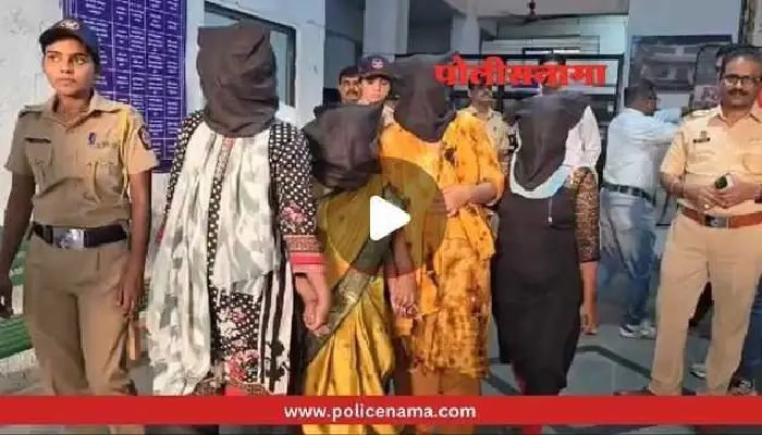 Pimpri Chinchwad Crime | Pimpri : Gang of women dealing in buying and selling newborn babies busted; Inclusion of a nurse in a well-known hospital in Pune (Video)