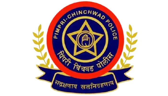 pimpri-chinchwad-police