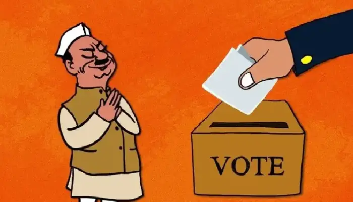 Lok Sabha Election In Maharashtra | Filing of applications for 11 constituencies in Maharashtra starts from Friday