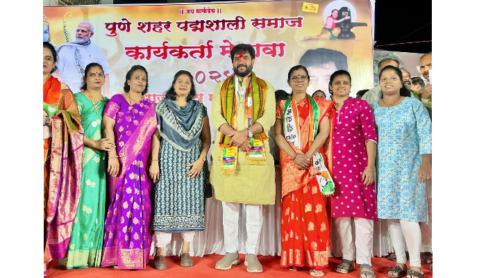 Murlidhar Mohol | Mahayuti Alliance of Pune City Padmashali Samaj announced its support to BJP candidate Muralidhar Mohol