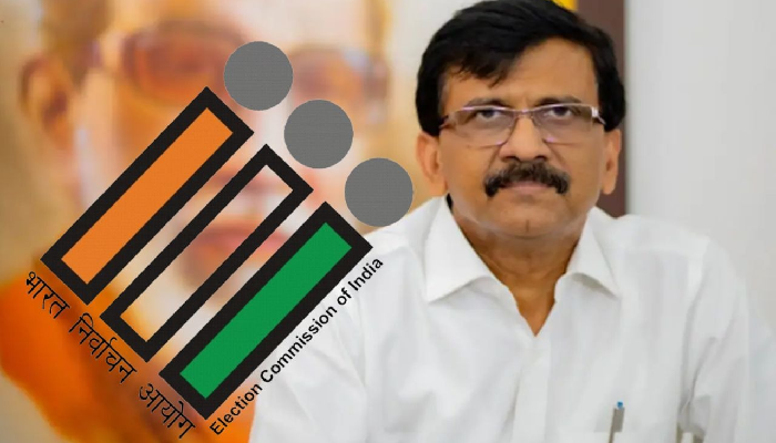 Sanjay Raut On Election Commission Of India | Voter turnout suddenly increased? This kind of situation in the country is shocking, Sanjay Raut has made serious allegations against the Election Commission