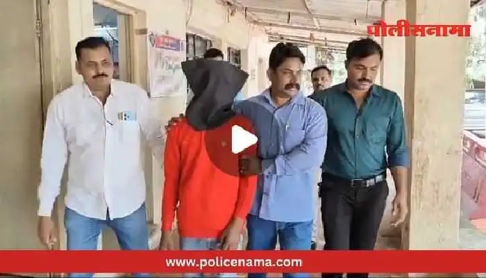 Warje Malwadi Pune Firing Case | Warje firing case: Pune accused arrested by Pimpri Chinchwad crime branch, pistol seized (Video)